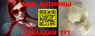 герыч Кулебаки