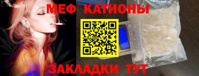 герыч Кулебаки