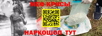 герыч Кулебаки