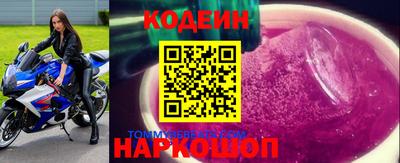 экстази Кумертау