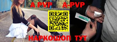 экстази Кумертау