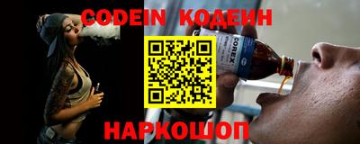 экстази Кумертау