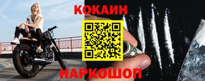 герыч Кулебаки