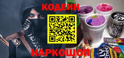 меф VHQ Кунгур