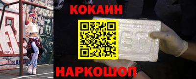 герыч Кулебаки