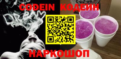 меф VHQ Кунгур