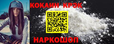 меф VHQ Кунгур