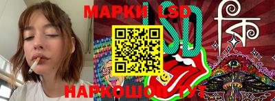 герыч Кулебаки