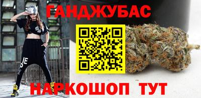 экстази Кумертау
