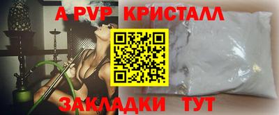 экстази Кумертау