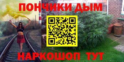 экстази Кумертау