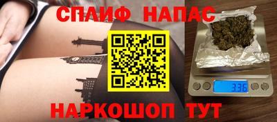 меф VHQ Кунгур