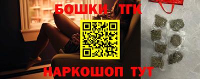 герыч Кулебаки