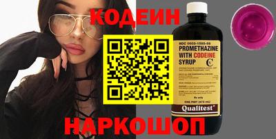 экстази Кумертау