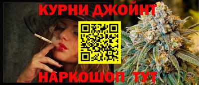 меф VHQ Кунгур