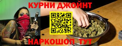 герыч Кулебаки