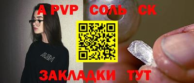 экстази Кумертау