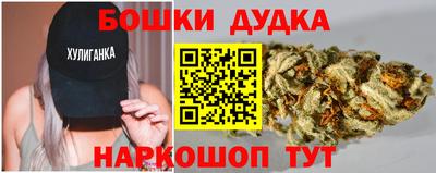 меф VHQ Кунгур