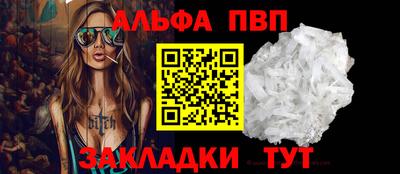 экстази Кумертау