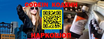 экстази Кумертау