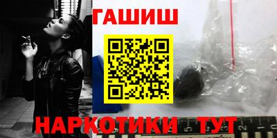 экстази Кумертау