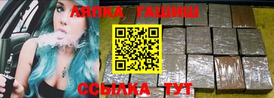 экстази Кумертау