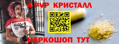 герыч Кулебаки